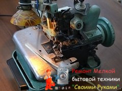 Инструкция и ремонт оверлока 51 класса - «Ремонт швейных машин»