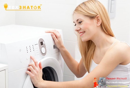 Как очистить стиральную машинку лимонной кислотой: меры безопасности - «Уход за бытовой техникой»
