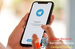 Как скрыть номер в Телеграм: инструкция для смартфонов и ПК - «Эксплуатация»
