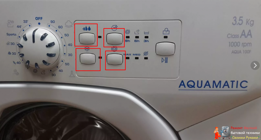 Ошибки стиральной машины Канди с дисплеем и без - «Ремонт»