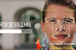 Можно ли обмануть Face ID с помощью фотографии? - «Эксплуатация»