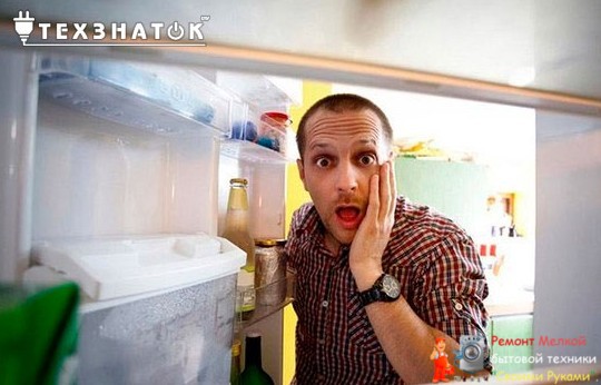 Почему не работает холодильник при работающей морозилке - «Ремонт»