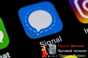 Signal: как создать ссылку и QR-код для группы - «Эксплуатация»