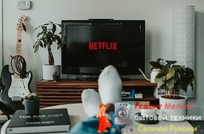 Как смотреть видео одновременно с друзьями на YouTube, Netflix и других сайтах - «Эксплуатация»