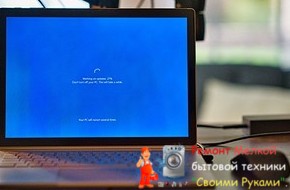 Windows 10: как сбросить компьютер к заводским настройкам - «Эксплуатация»