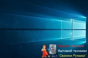 Активация Windows: можно ли обойтись без нее - «Эксплуатация»