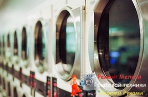 Что можно стирать в стиральной машине и как разобраться с правилами стирки вещей - «Эксплуатация»