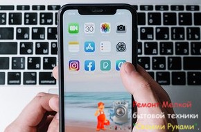 Как разблокировать iPhone, если забыл пароль: 5 способов - «Эксплуатация»