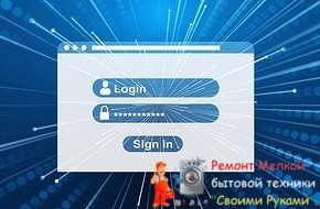 Проверенный способ создать запоминающийся, но сложный пароль - «Эксплуатация»