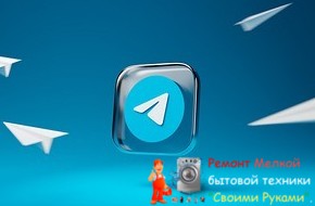 Как использовать Telegram на компьютере: через браузер или отдельное приложение  - «Эксплуатация»