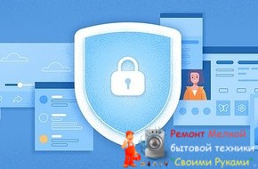 Как посмотреть закрытый профиль в «ВКонтакте» - «Эксплуатация»