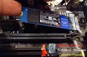 Компьютер не видит SSD: что делать? - «Ремонт»