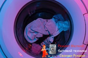В барабане стиральной машины остается вода: в чем причина и что делать? - «Эксплуатация»