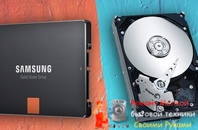 SSD или HDD: что лучше использовать для бэкапов и архивов? - «Эксплуатация»