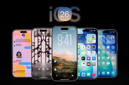 Стоит ли устанавливать публичную бета-версию iOS 26 в России - «Эксплуатация»