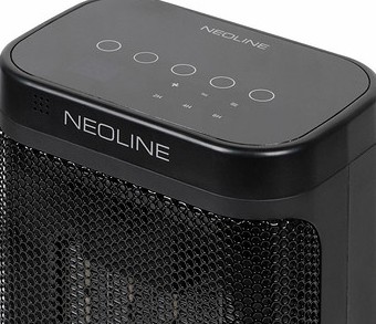 Какой обогреватель экономичнее — масляный или воздушный? - «Эксплуатация»