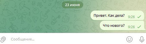 Как заблокировать человека в Телеграме: инструкция для ПК и смартфона - «Эксплуатация»