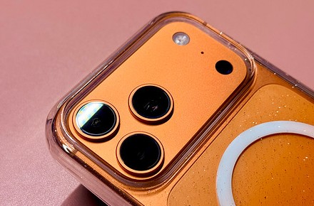 Как настроить камеру на iPhone 17 Pro и Pro Max, чтобы снимать как профессионал - «Эксплуатация»