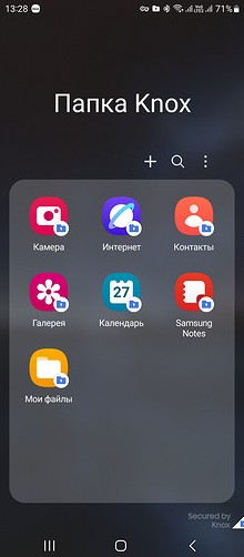 Как поставить МАХ на смартфон и не бояться слежки - «Эксплуатация»