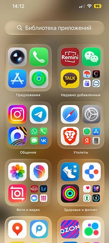 Как оплатить сервисы Apple в России в 2026 году - «Эксплуатация»